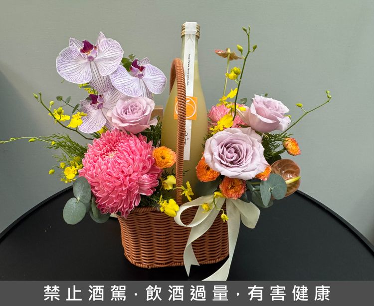 花Pair酒的優雅邂逅　吉力酒藏讓中秋佳節有更浪漫的送禮選擇