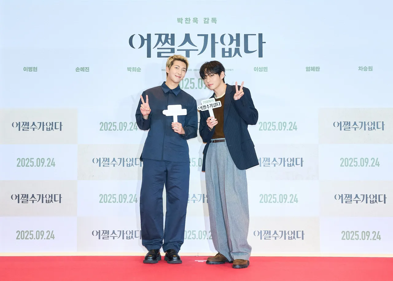 BTS队长RM(左)、V受邀出席。龙祥电影提供