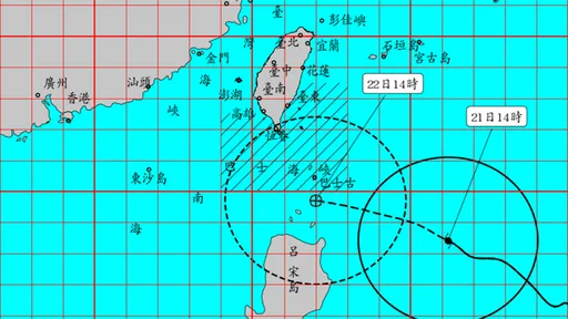 桦加沙风力影响时程揭露 气象署:台风大又强有显著风雨