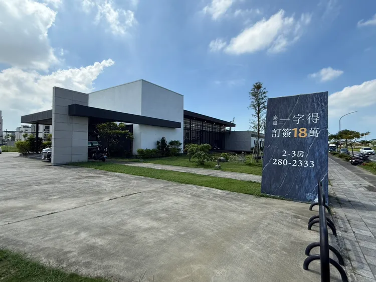 九份子推案王泰嘉開發，建案均價不斷挑戰新高，「一字得」目前實登60餘戶。葉家銘攝