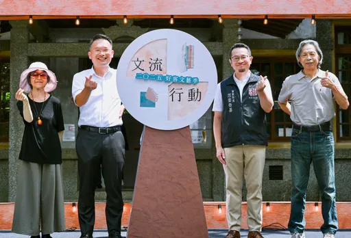 台湾最有深度的文学走廊在龙潭 2025好客文艺季周末登场