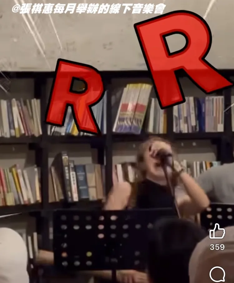 張棋惠先前個唱時遭蟑螂攻擊，場面失控非常爆笑。翻攝網路