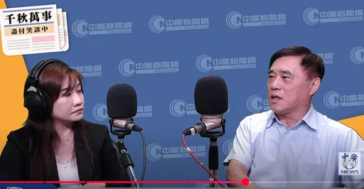 郝龍斌宣布了「我有意願參選黨主席」 強調絕不選總統