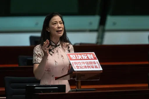 香港立法會否決同性伴侶權利法案 同志權益運動受挫