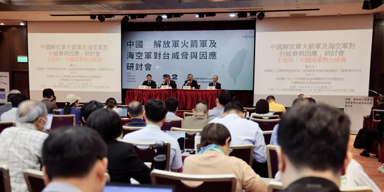 台灣智庫2日舉辦「中國解放軍火箭軍及海空軍對台威脅與因應研討會」，邀請多位退將、專家參與。李俊毅攝