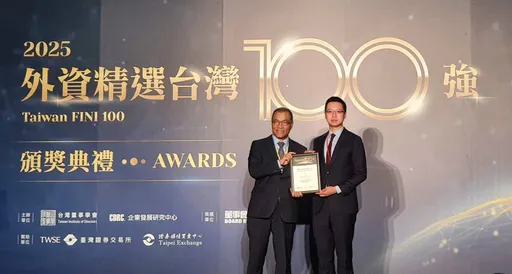 聖暉集團大豐收!獲選2025外資精選百強 展現半導體價值鏈實力