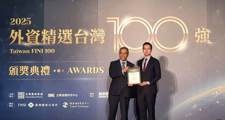 聖暉集團大豐收！獲選2025外資精選百強　展現半導體價值鏈實力