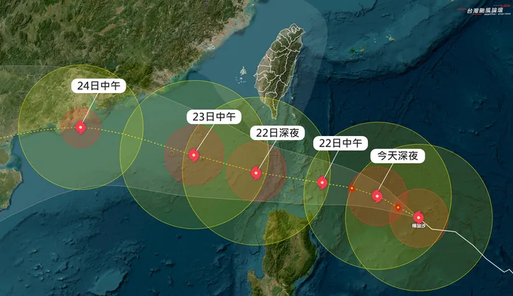 強颱「樺加沙」預估路徑。翻攝《台灣颱風論壇｜天氣特急》臉書