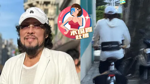木瓜霞|熟悉的背影!野生張菲騎行天母 哎呀違規了啦