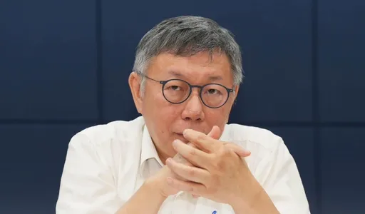 绿委指法官暗示柯文哲交保「不准再演戏」 陈智菡反讽:学《三立》乡土剧