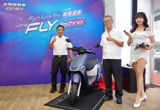 光阳发表Ionex i-One Fly Techno电车 最高续航140公里、补助最低39,200元起入手