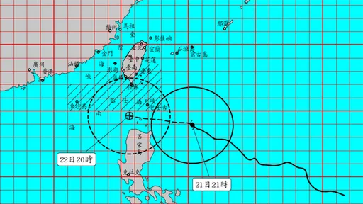 颱風樺加沙陸警擴大納台東屏東 嘉義以北也要防強風