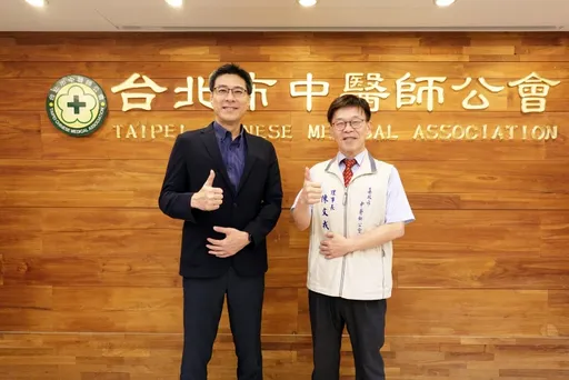 友達耘康攜手台北市中醫師公會 推智慧中醫數位檢測服務銀髮族