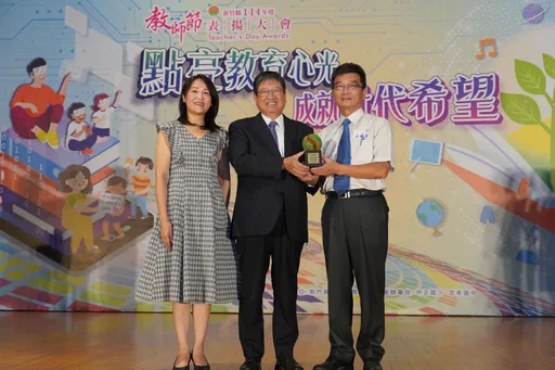 教師節前夕送好禮 竹縣發千元敬師獎勵金、績效獎金提前領