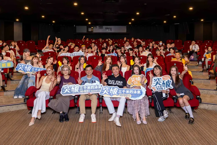 星光瑞瑞包場邀請李紫嫣演藝圈好友觀賞。星光瑞瑞提供