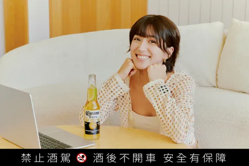 可乐娜邀金鱼脑分享Chill生活 浪人祭联名随手杯限量送