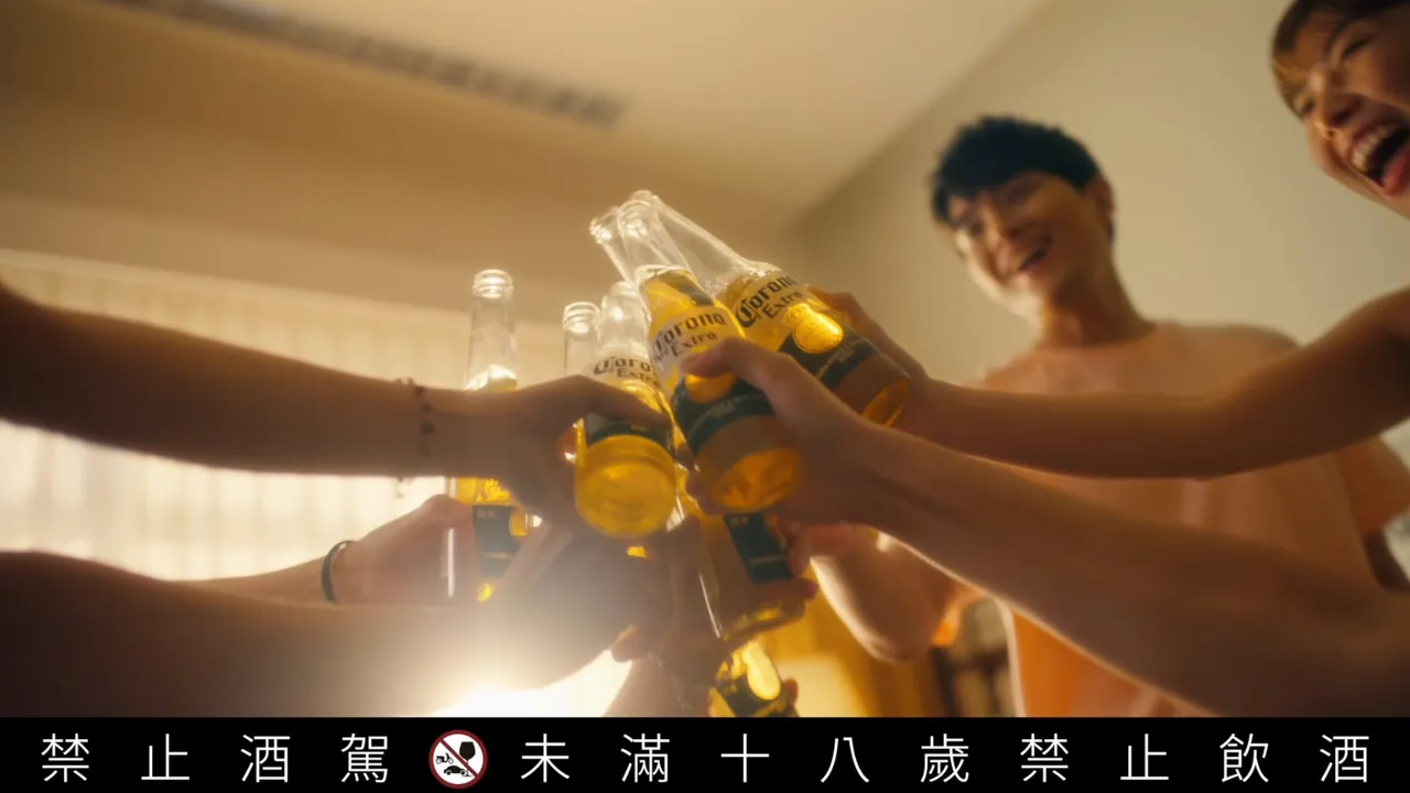 转个频,Make it Chill 享受每一刻。品牌提供