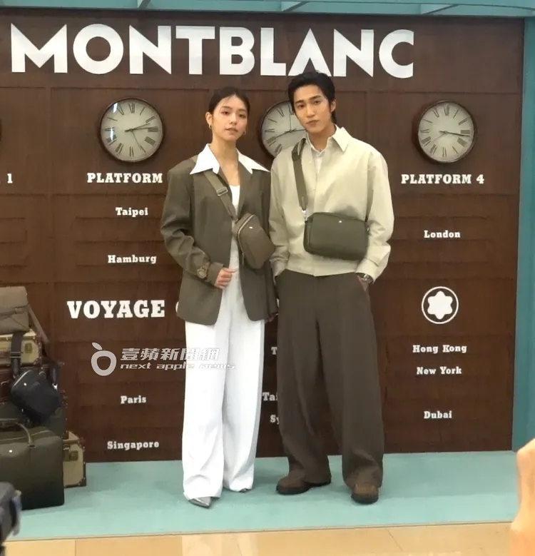 宋芸樺（左）和婁峻碩一起出席萬寶龍活動。特勤中心攝