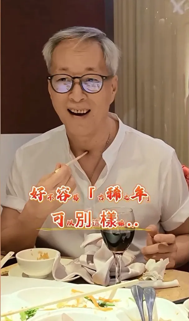 翻摄《陈凯伦》粉专
