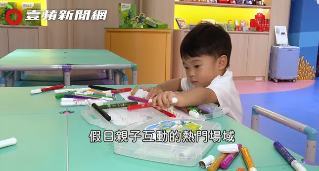 無論是想帶孩子放電、還是想找一個全家都能參與的活動，「利百代親子形象館」 都是最好的選擇！