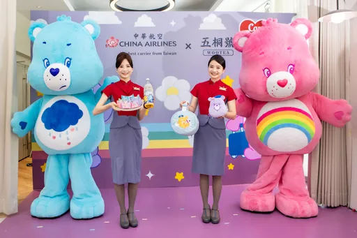Blackpink最愛!華航全航線、全艙等推Care Bears餐點