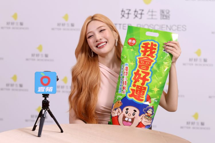獨家專訪|Red Velvet JOY坦言最關心「愛」!喜收好運乖乖寧願粉絲遺忘她|壹蘋新聞網