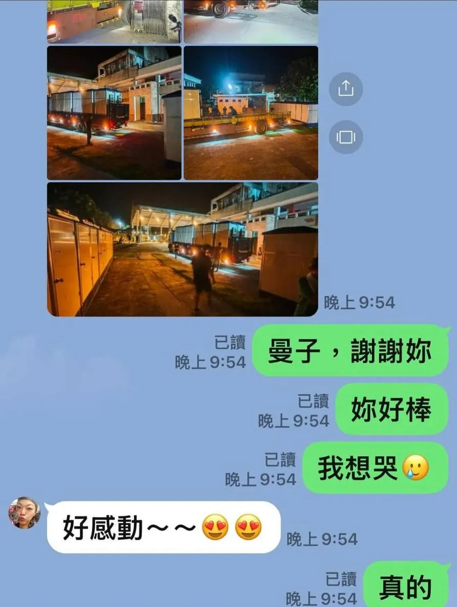 钟欣凌昨Po出与杜诗梅的对话,杜诗梅秀厂商安装木浴房的施工画面。翻摄钟欣凌脸书