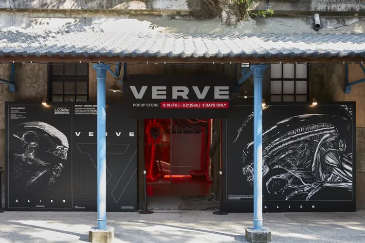 快閃店在華山1914文創產業園區中7A館登場。品牌提供