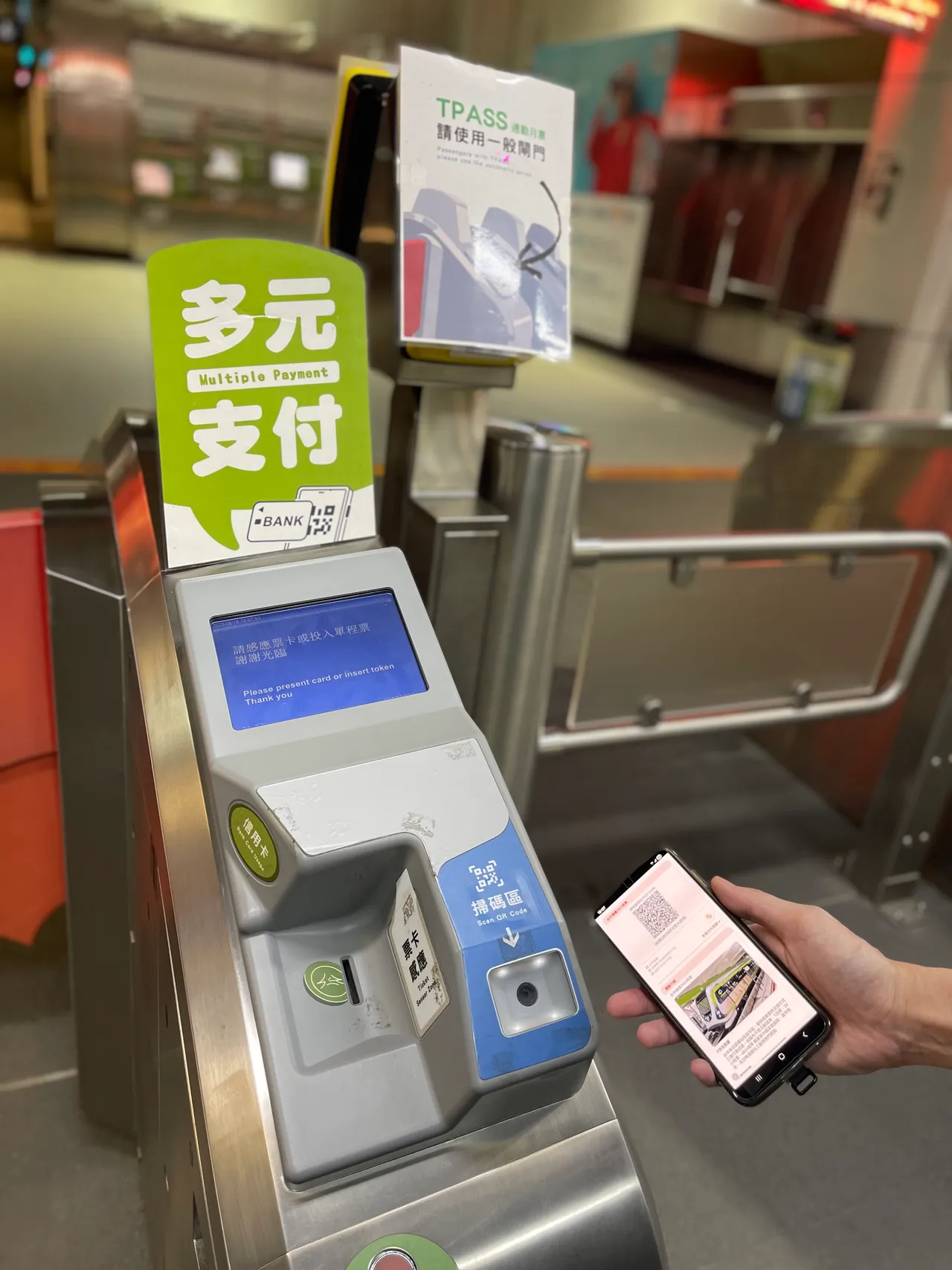 Taiwan PASS相關產品中納入「台中go」交通電子票券,並同步升級原有「台中捷運」改採QR Code進站功能。觀光署提供