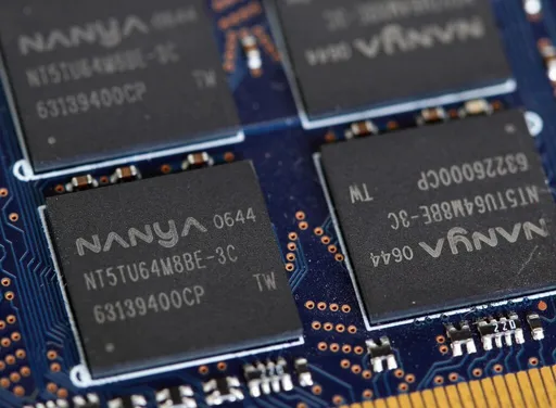 推論AI需求暴增!CSP狂掃貨導致缺貨 QLC SSD明年爆發性成長
