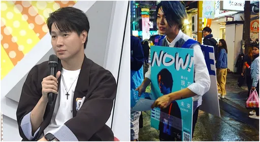 男星转战房仲惨遭泼冷水 大叹「我是地狱倒楣鬼」