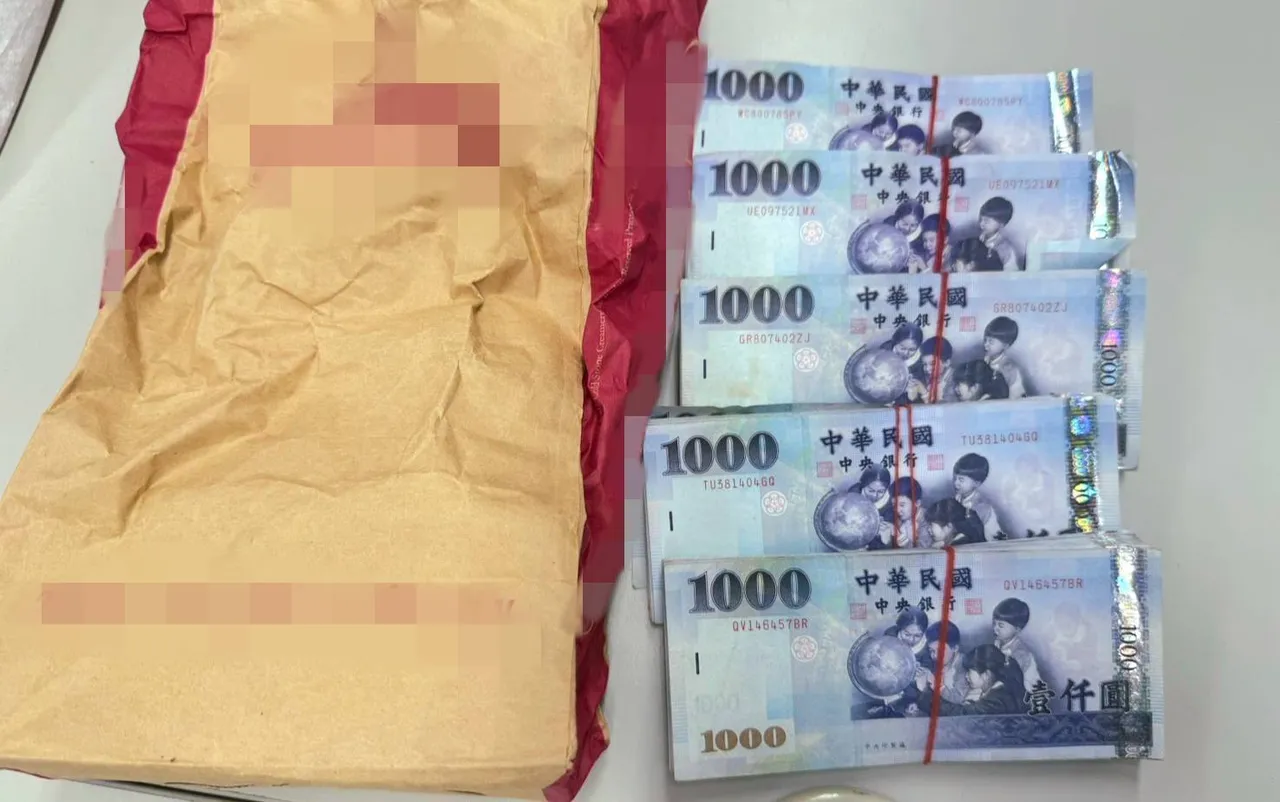 诈款新台币50万元。翻摄画面