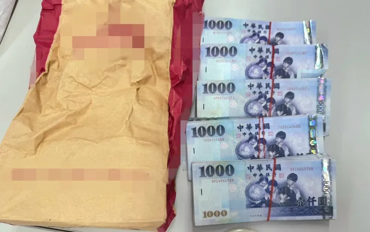 詐款新臺幣50萬元。翻攝畫面