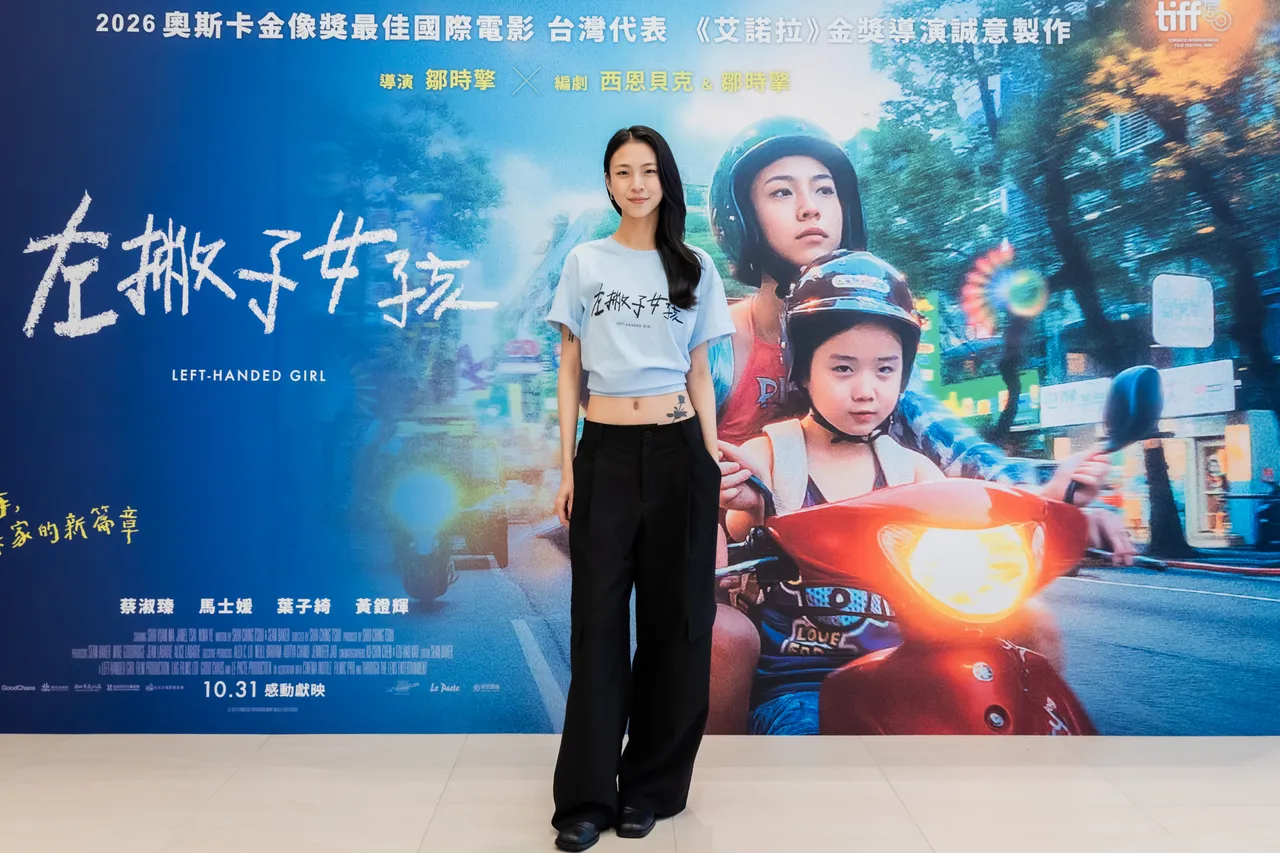 马士媛拍亲密戏超淡定。光年映画提供