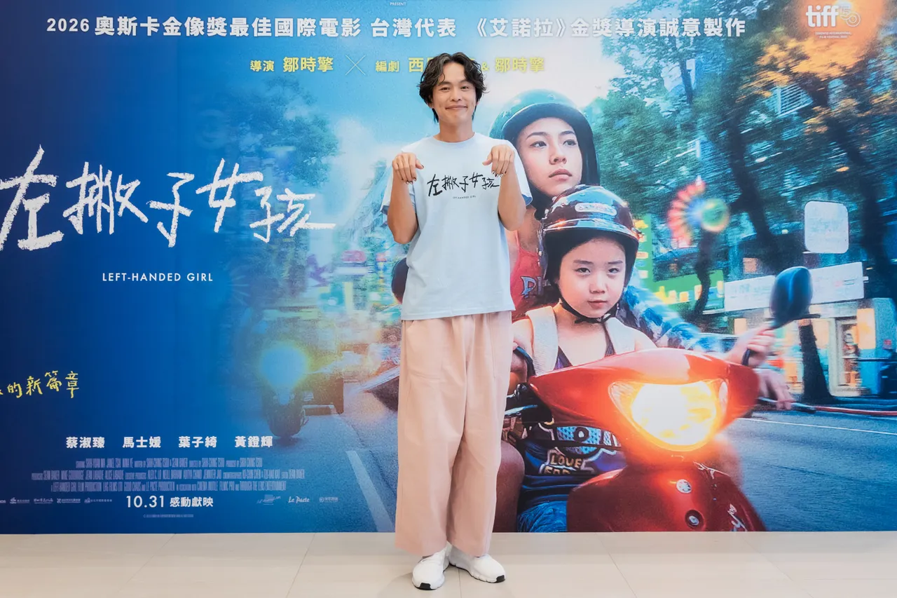 黄镫辉和蔡淑臻有床戏。光年映画提供