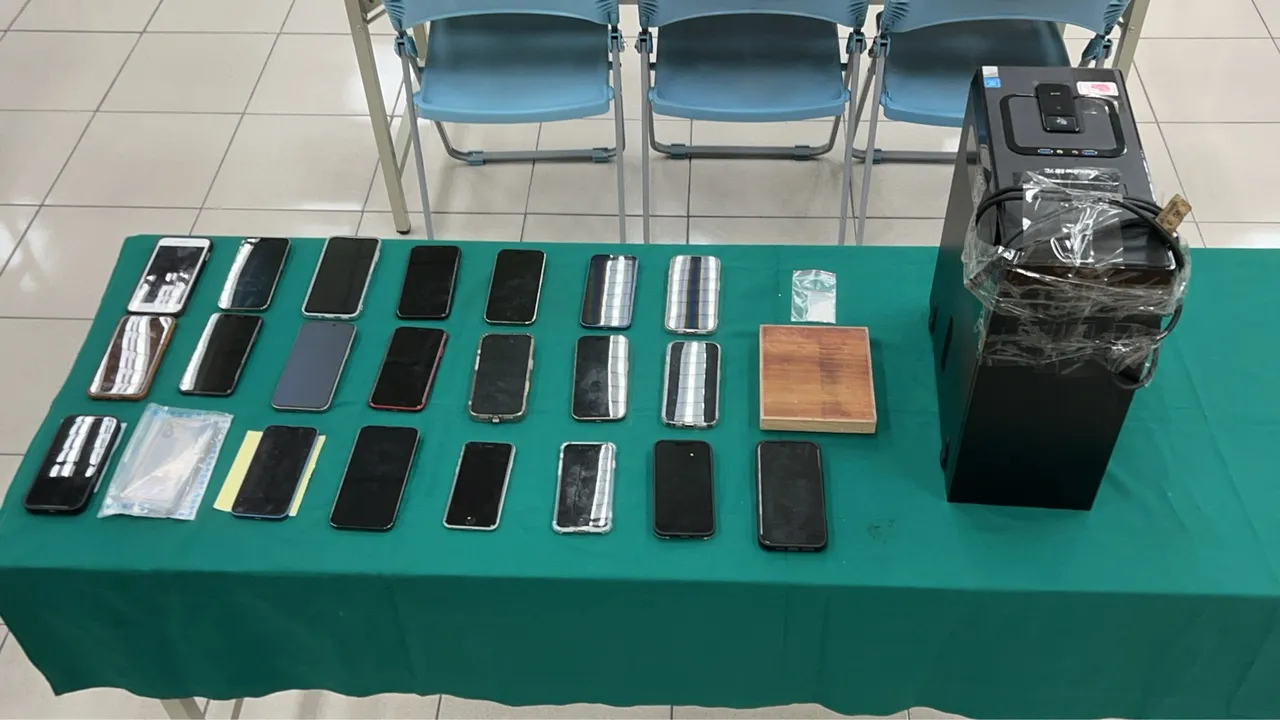 警方查獲相關證物。警方提供