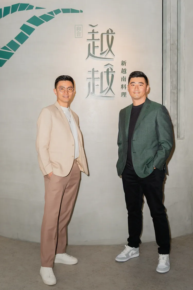 《越越・新越南料理》的兩位主理人為Vin與Van兄弟。業者提供