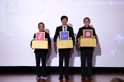家電、眼鏡、紡織大變身 經部媒合22家業者與故宮品牌聯名合作