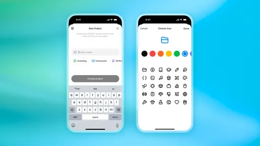 不用付費也能用!OpenAI開放「專案」給免費ChatGPT用戶