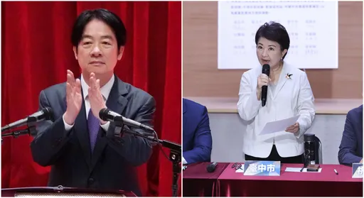 塔羅牌預言:賴清德「清除堵塞之人」 盧秀燕「以退為進」