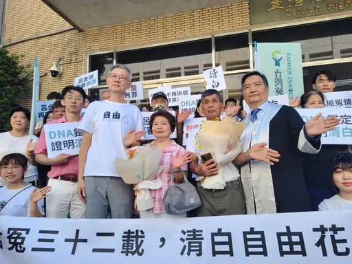 吕金铠被控性侵杀人坐牢19年 竟成冤狱!高院改判无罪理由曝光