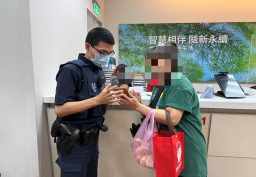 「假檢警+假165專線人員」騙天母男 變賣所有證券換520萬準備匯款遭阻
