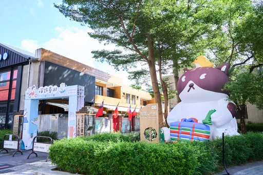 2025新北市眷村文化節「喵訪眷村」 9/27-10/31空軍三重一村登場