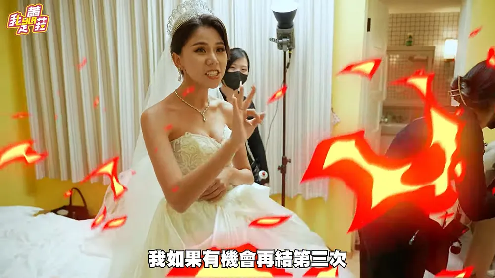 蕾菈預言如果還有第三次婚姻。翻攝自蕾菈YT