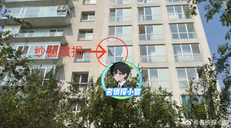 爆料人士聲稱到案發現場。翻攝名偵探小宴微博