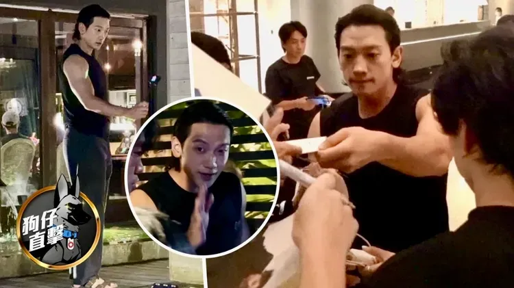 韓國天王Rain去年9月穿吊嘎背心秀「大肌肌」,拿GoPro到紅皇后川酒用餐。特勤中心攝