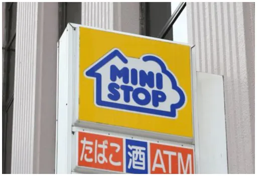 食物保存期限造假 日本超商Ministop共25間門市違規