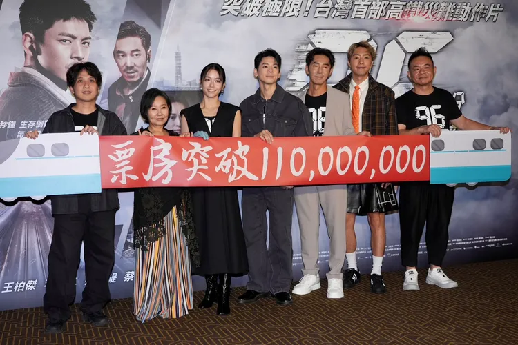 《96分鐘》突破1.1億。攝影中心攝