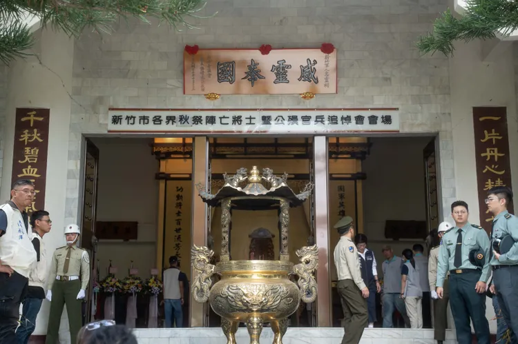 竹市軍人忠靈祠。新竹市府提供