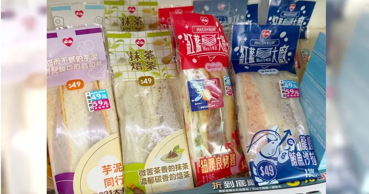 萊爾富幾款三明治都被民眾大推，但社群與官網上幾乎找不到。翻攝自threads